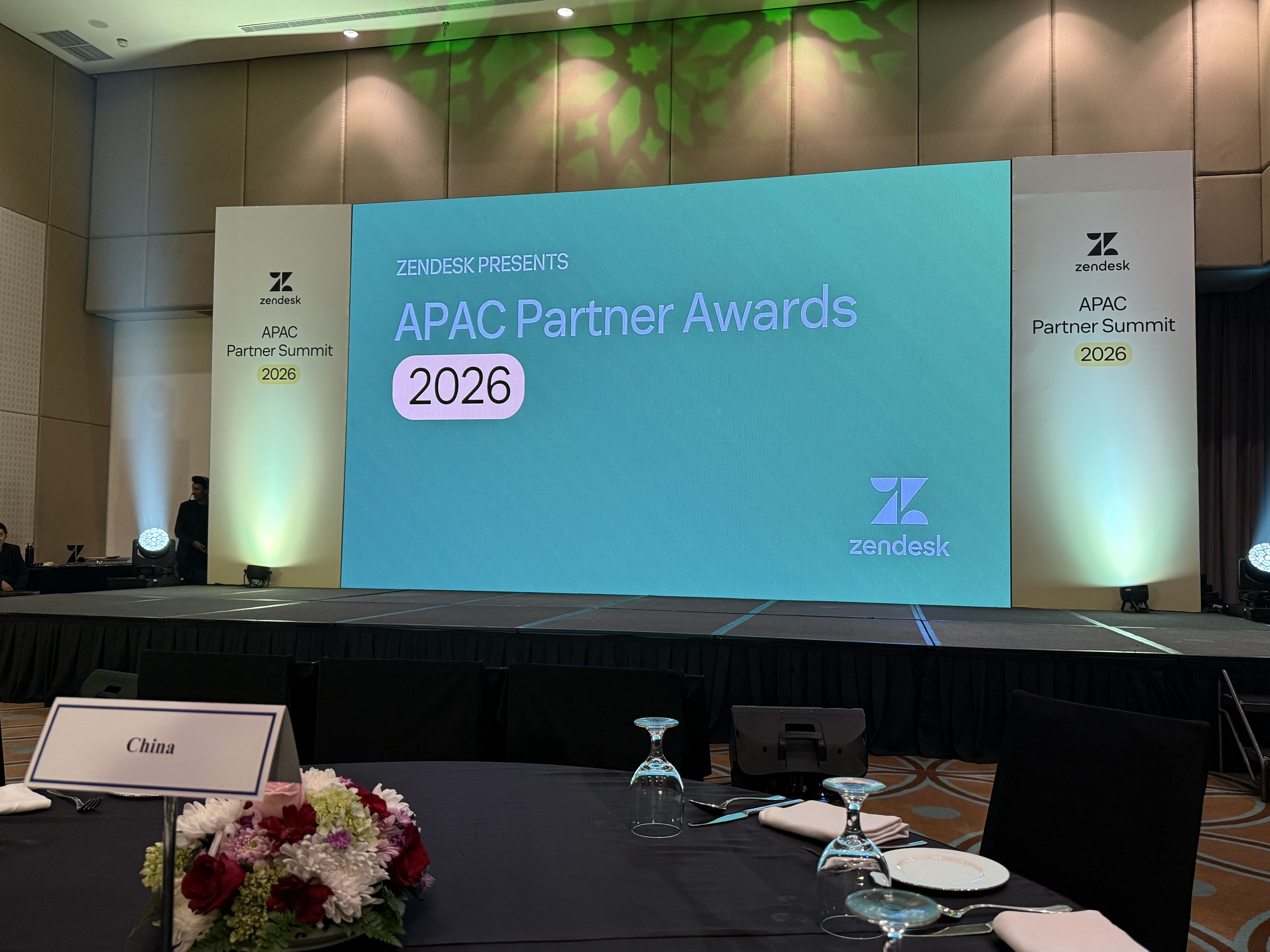 锦木信息出席 Zendesk APAC Partner Summit 2026