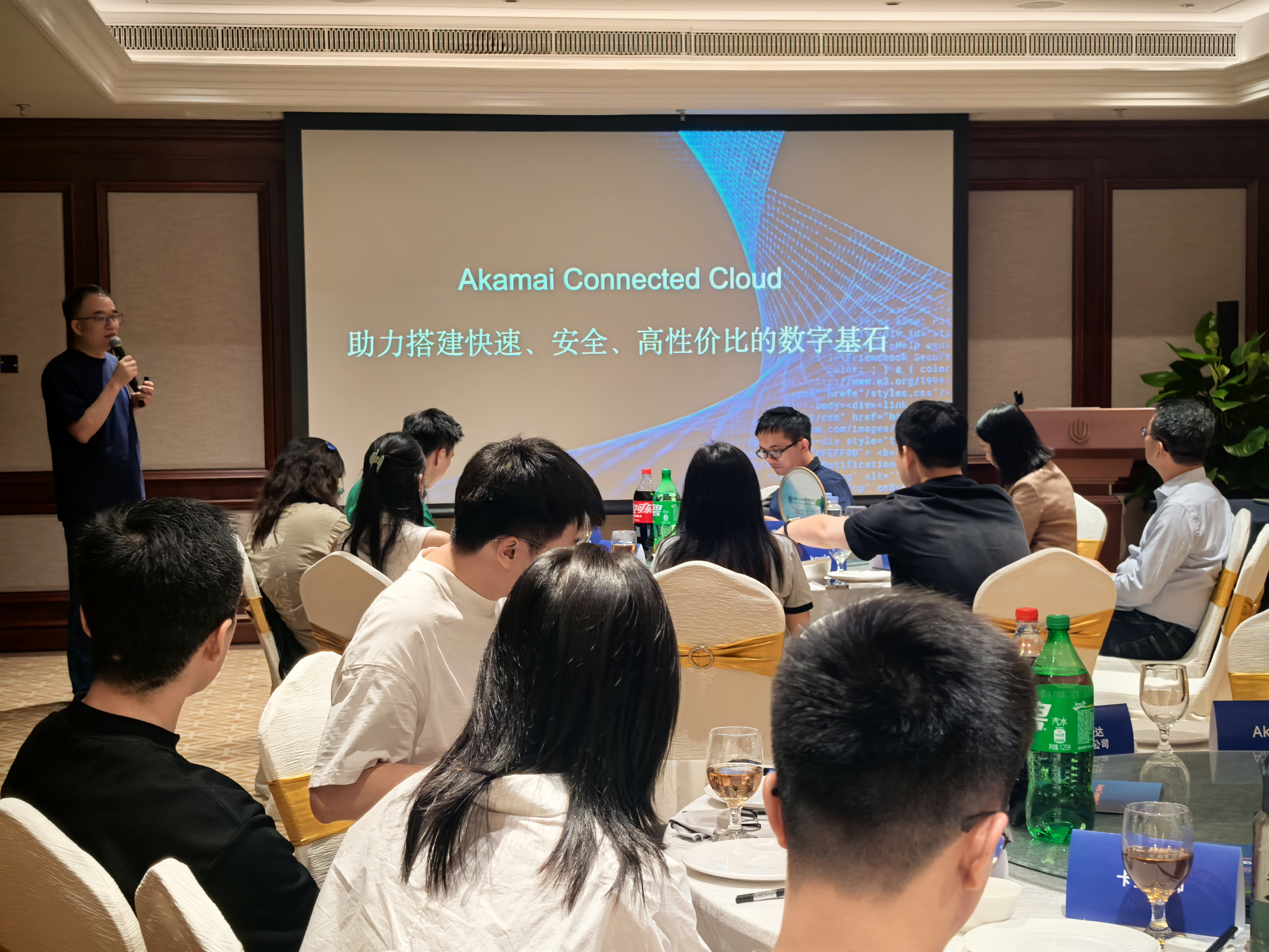 锦木信息参与 “全球增长 CXO 闭门会”